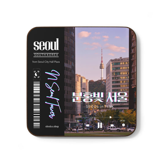 Hardboard Back Coaster - Seoul in Pink